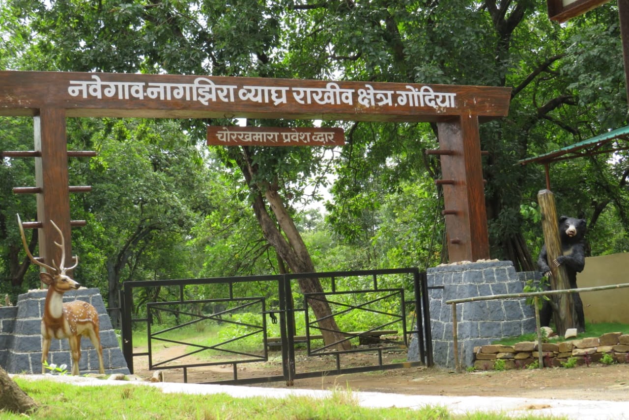 Chorkhamara Gate