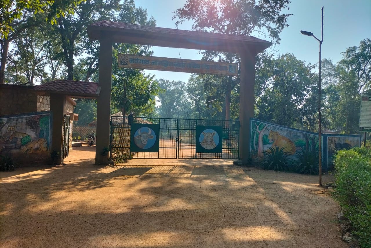 Baki Gate