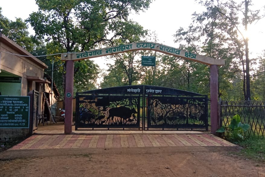 Mangezari Gate