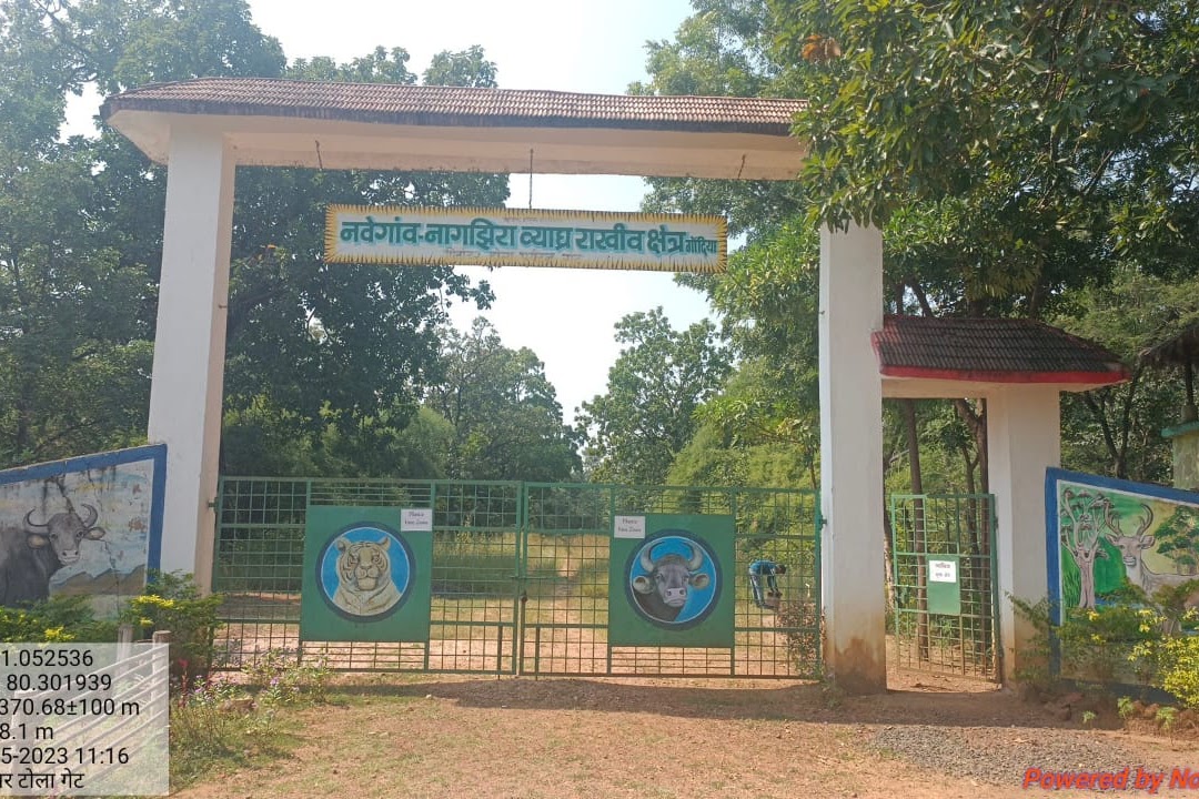 Pitambartola Gate