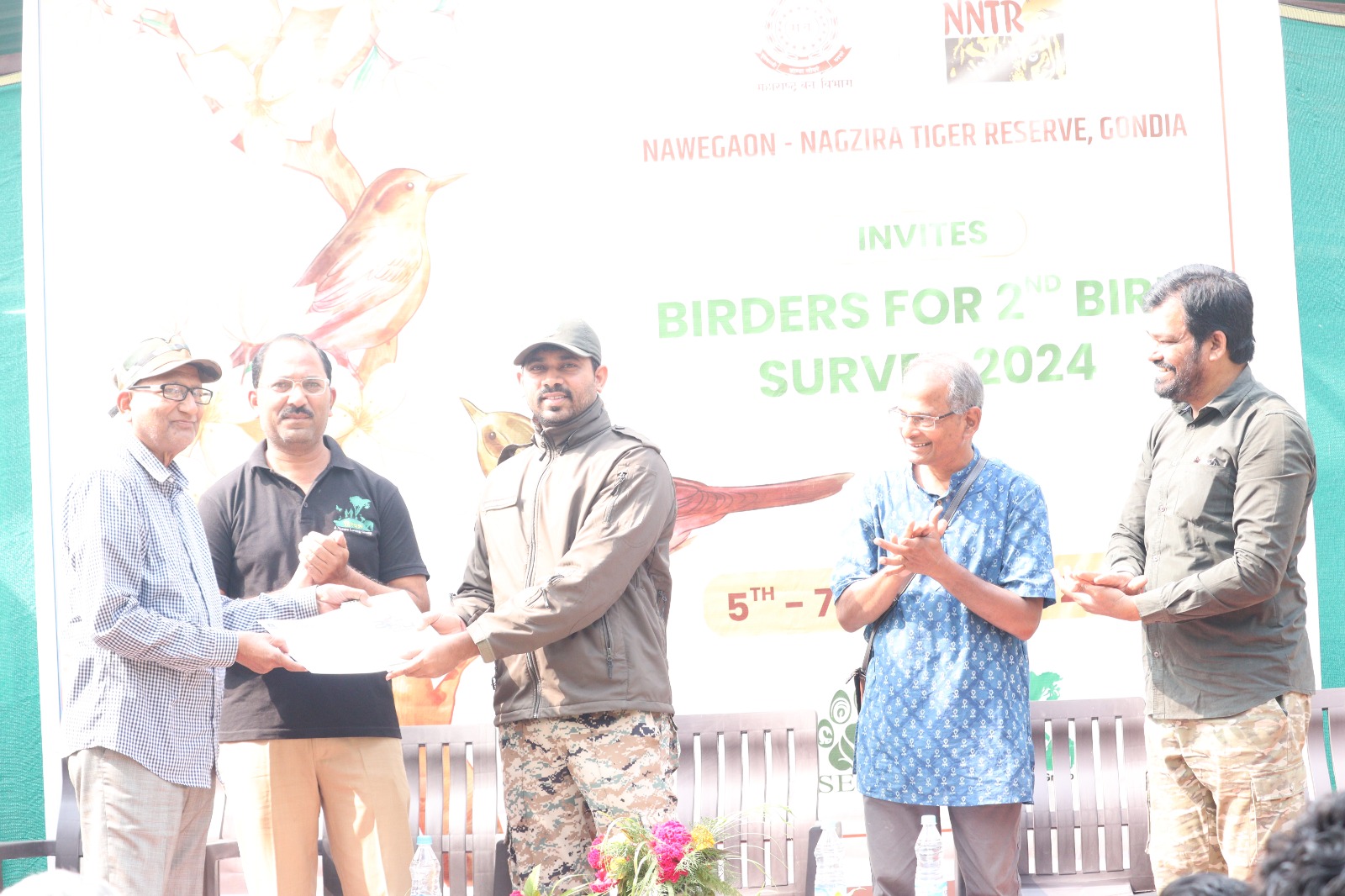Bird Survey